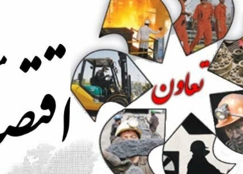مازندران بهترین محیط کسب و کار در بخش تعاون است