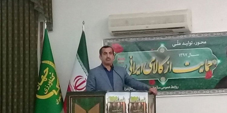 انجام مطالعات زهکشی در ۲۵۰ هزار هکتار از مزارع مازندران