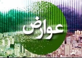 اعمال تخفیف عوارض شهرداری درپی شیوع کرونا در سرخرود