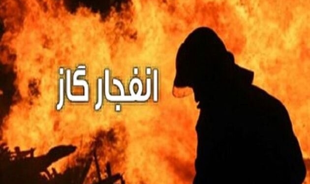 انفجار گاز در آمل ۳ مصدوم برجای گذاشت