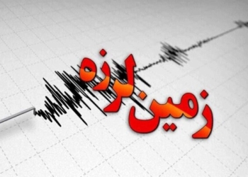 زلزله به آثار تاریخی مازندران خسارت نزده است
