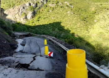مسدود شدن راه ارتباطی ۲۰ روستای سوادکوه درپی رانش