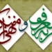 ستاد امر به معروف از پیشگامان مطالبه گری است