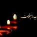 ابراهیمی کارنامی مدیر کل محیط زیست مازندران در غم از دست دادن مادر به سوگ نشست