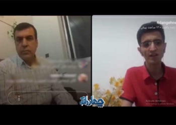 فیلم | گفتگوی زنده اینستاگرامی با معاون  پرورشی و تربیت بدنی اداره آموزش و پرورش چهاردانگه