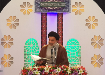 آرامش بخشی و امید آفرینی قرآن _قسمت اول