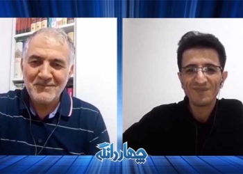 فیلم | گفتگوی زنده اینستاگرامی با معاون آموزش ابتدایی اداره کل آموزش و پرورش مازندران