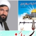 پیام امام جمعه چهاردانگه در خصوص ترتیب برگزاری نمازجمعه، نماز عید فطر و روز جهانی قدس
