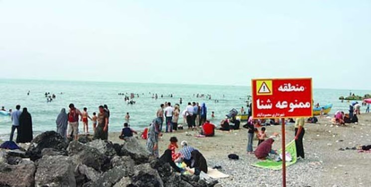 شناگاههای سالم و ناسالم دریا را با رنگ پرچمها بشناسیم/ از 10 شناگاه سالم تا 11 شناگاه بحرانی