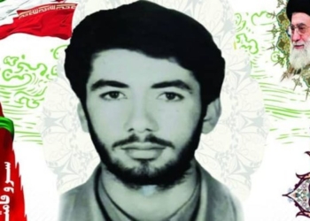 شهید شاخص جامعه ورزش مازندران معرفی شد