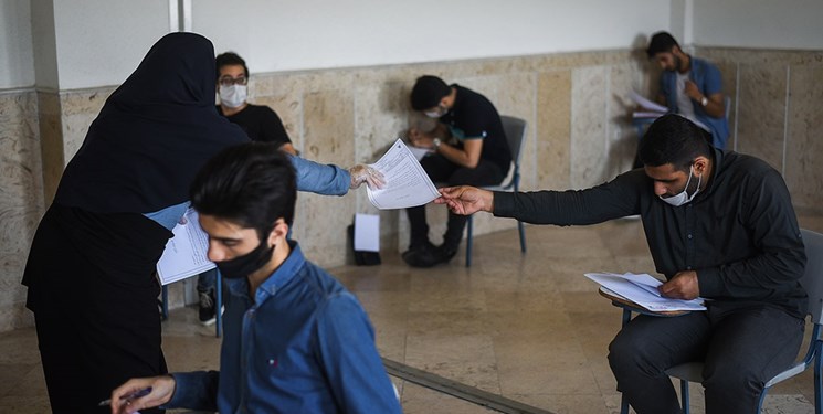 لغو امتحانات حضوری دانشگاه علوم پزشکی مازندران / ابتلای تعدادی از دانشجویان به کرونا