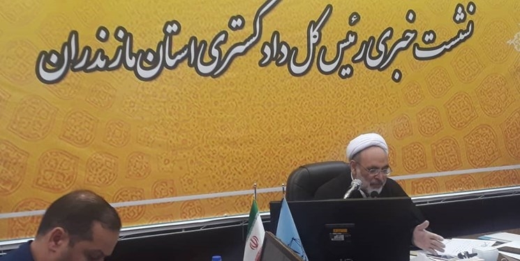 رسیدگی به تخلف 6 قاضی در دادگستری مازندران/صدور 8 هزار رای جایگزین حبس