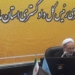 رسیدگی به تخلف 6 قاضی در دادگستری مازندران/صدور 8 هزار رای جایگزین حبس