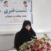 جشنواره تولید البسه اسلامی در مازندران برپا می شود