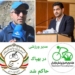 تبریک مسئولان دوچرخه سواری مازندران به مدیرعامل بهپاک بهشهر