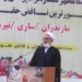 قوه قضائیه در تراز انقلاب اسلامی است