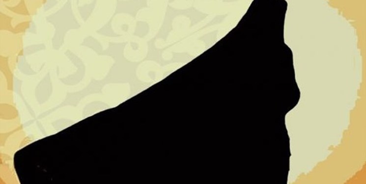 راز چادری که در زندگی گًلی سر به مهر نماند