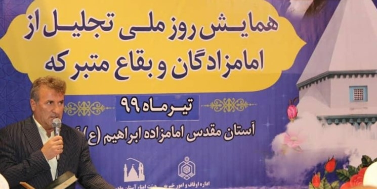 با گوش سپردن به بیانات رهبر انقلاب  می‌توان مقابل ابرقدرت‌ها ایستاد