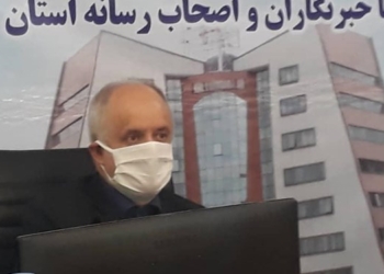 تمایل دانشگاه آزاد مازندران برای خرید کارخانه چوب و کاغذ / برگزاری غیرحضوری ترم تابستانه