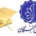 تشکیل هسته های نخبگانی مسئله محور در کشور