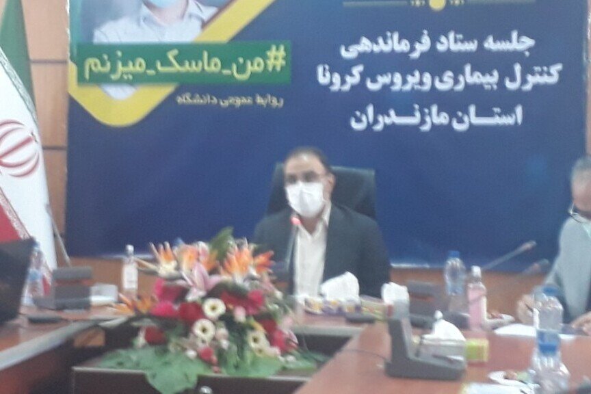 روند ابتلای به کرونادر مازندران شتاب گرفت
