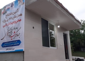 ۲۲ پروژه محرومیت زدایی در مازندران افتتاح شد