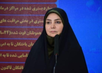 فوت ۲۲۱ بیمار مبتلا به کرونا در ۲۴ ساعت گذشته/ ۱۹ استان درگیر وضعیت قرمز و هشدار کرونایی