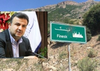 فارس من