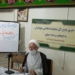 تاکید بر برگزاری مراسم دهه اول محرم با رعایت پروتکل بهداشتی