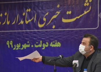 استاندار مازندران درباره پایان ماموریت مدیرکل ورزش:« بنده مسؤول کارگزینی نیستم»