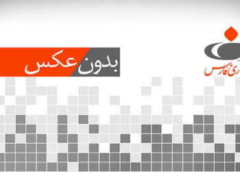 فیلم| اهدای 90 هزار دست لباس پزشکی برای کادر درمانی