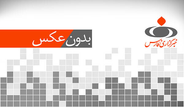 فیلم| اهدای 90 هزار دست لباس پزشکی برای کادر درمانی