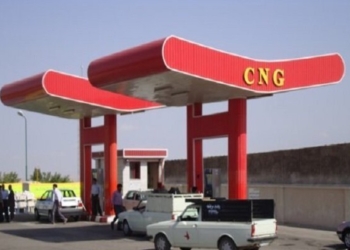 آتش سوزی جایگاه CNG  در نکا ۵ مصدوم برجای گذاشت