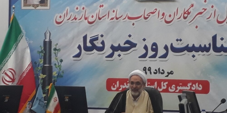 ثبت پرونده شهرداری ساری در دادگاه اخلالگران اقتصادی