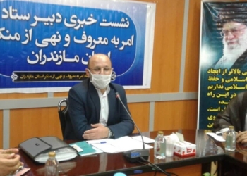 مطالبه گری رویکرد ستاد امر به معروف و نهی از منکر است