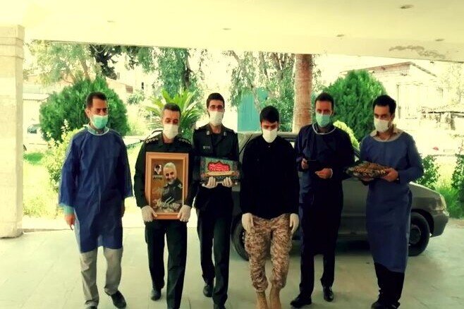 ندای یاحسین همراه با سیاه پوش کردن بیمارستان شهید بهشتی