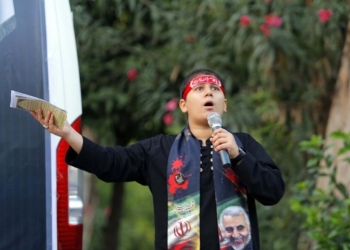 تعزیه خوانی دانش آموزی در ساری