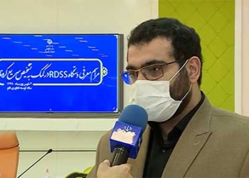 به همت دانشمند چهاردانگه‌ای، رونمایی از دستگاه تشخیص سریع کرونا+فیلم