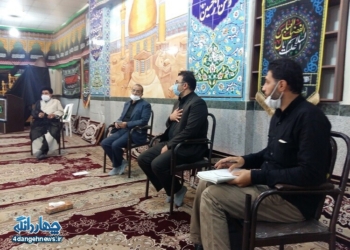 ۲۰ شهریور ۱۳۹۹ از تمبر یادبود ستاد یادواره شهدای بخش چهاردانگه رونمایی می‌شود