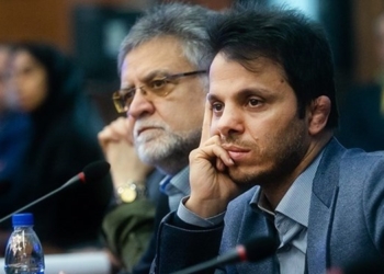 تایید شد
