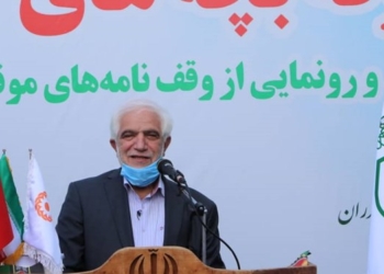 مرکز «بچه‌های آسمان» هدیه واقف خیراندیش به کودکان بی‌سرپرست/ چراغی: درآمد این موقوفه به ایتام اختصاص می‌یابد
