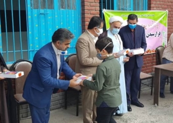 اهدای ۴۷ تبلت دانش‌آموزی از محل موقوفات در بابل