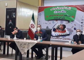 تن به ذلت سند ۲۰۳۰ در نظام آموزشی نمی دهیم/گردشی شدن آموزش مجازی