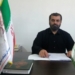 تقدیر و تشکر از برگزار کنندگان مراسم عزاداری دهه اول محرم در بخش چهاردانگه