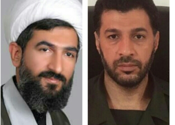 امام جمعه و فرمانده سپاه چهاردانگه در بیانیه‌ای مشترک توهین به ساحت مقدس قرآن کریم و پیامبر اسلام (‌ص)‌ را  محکوم کردند