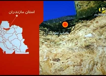 فیلم: معرفی چشمه سورت در تلویزیون ( برنامه وطن من – شبکه شما )