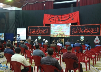 گزارش تصویری از هفدهمین یادواره شهدا بخش چهاردانگه ( بخش اول )