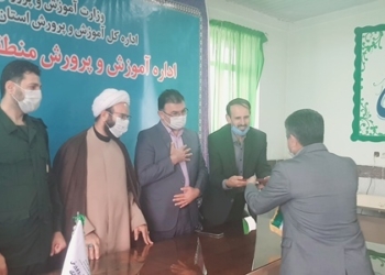 مراسم تجلیل از فرهنگیان ایثارگر چهاردانگه برگزار شد