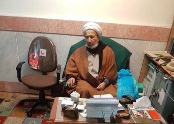 پیام تسلیت نماینده ولی فقیه در مازندران درپی رحلت حجت الاسلام  عبدالمجید دیانی تیلکی