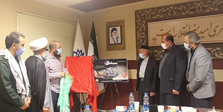 رونمایی از پوستر و اکران فیلم مستند